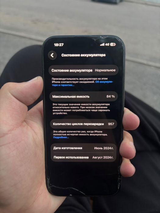 iphone 15 128gb