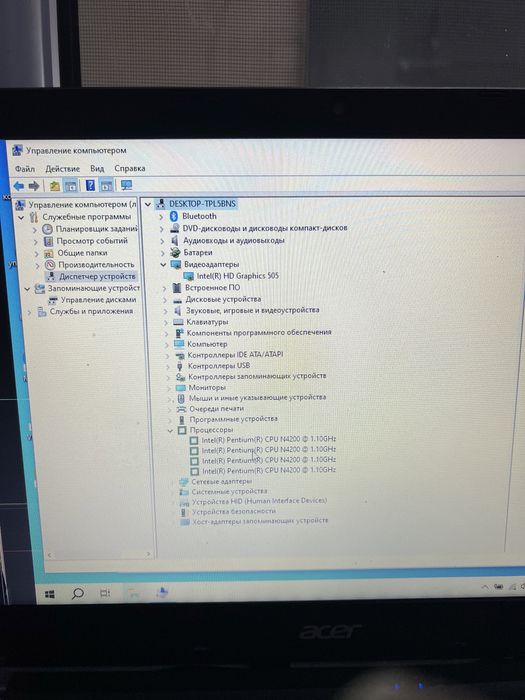 Продается нотбук Acer