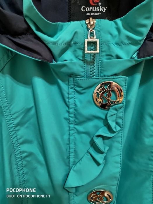 Corusky.   Женская ветровка