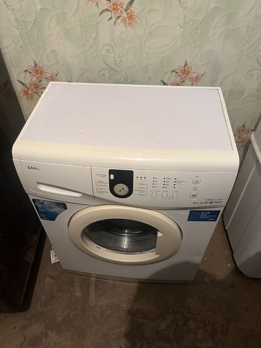 Стиралка срочно!