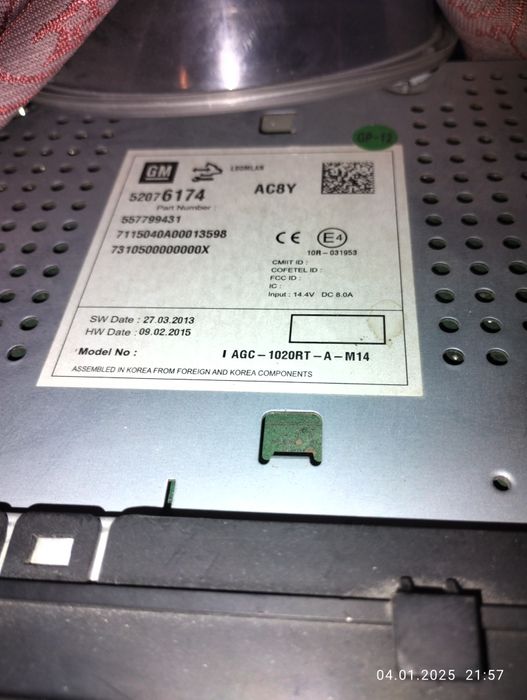 Cobalt kobalt magnitolasi