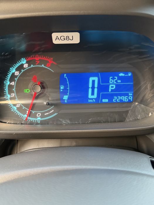 Arenda/Vikup Cobalt 2025 Midnight