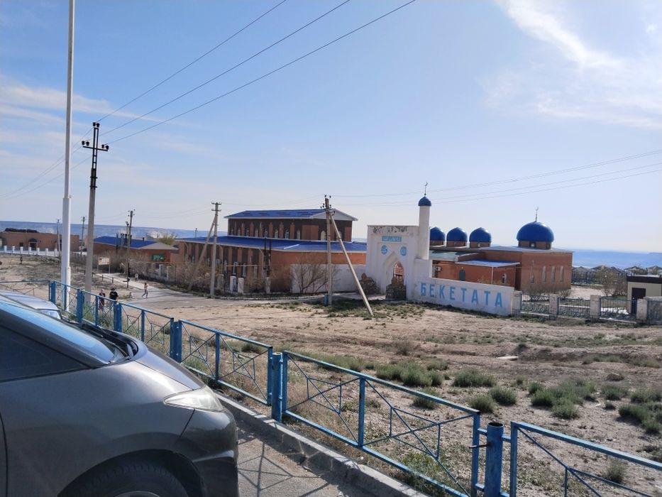 Бекет Атаға перевозки