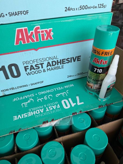 АКЦИЯ Клей AKFIX 705 (Турция)500г+125г/AKFIX 705 (Turkiya)-500g+125g