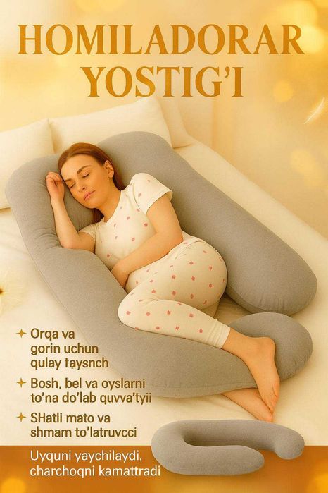 Homiladorlar uchun yostq , homilador ayollar uchun yostqlar , yostqlar