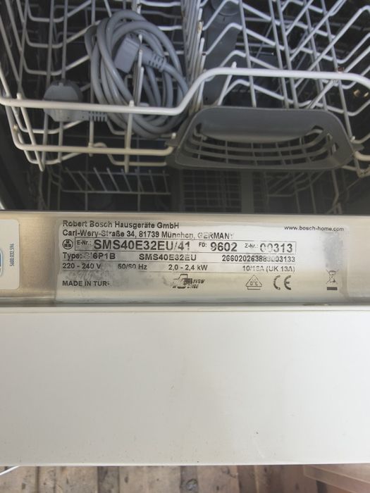 Vand piese Masina de spalat vase Bosch