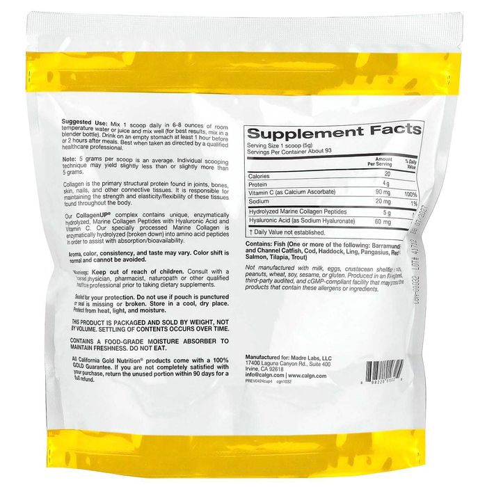 Collagen/Колагген, Пептиды морского коллагена + витамин C, 464г/ 206г