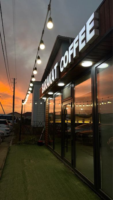 Дайын кофейня бизнесі сатылады