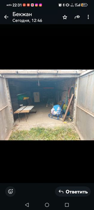 Продам гараж водник