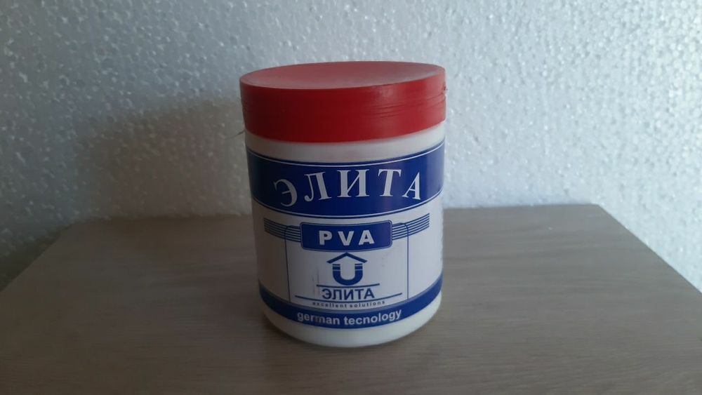 Travertin elita emulsya gruntovka .травертин емулся грунтовка