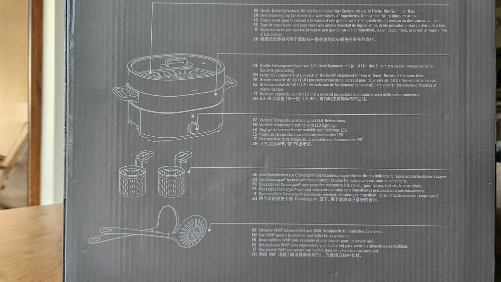 WMF Lono Hot Pot & Dampfgarer – уред за китайско фондю и готвене на пара