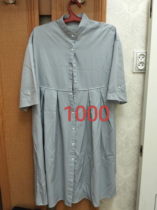 Женская платье скидки.