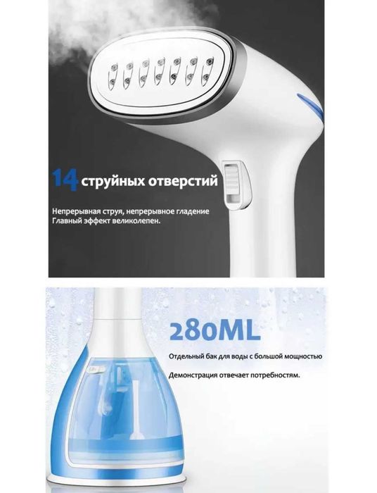 Bug'lash dazmoli,qo'lda kiyim bug'lash dazmoli,kiyim bug'lash dazmoli