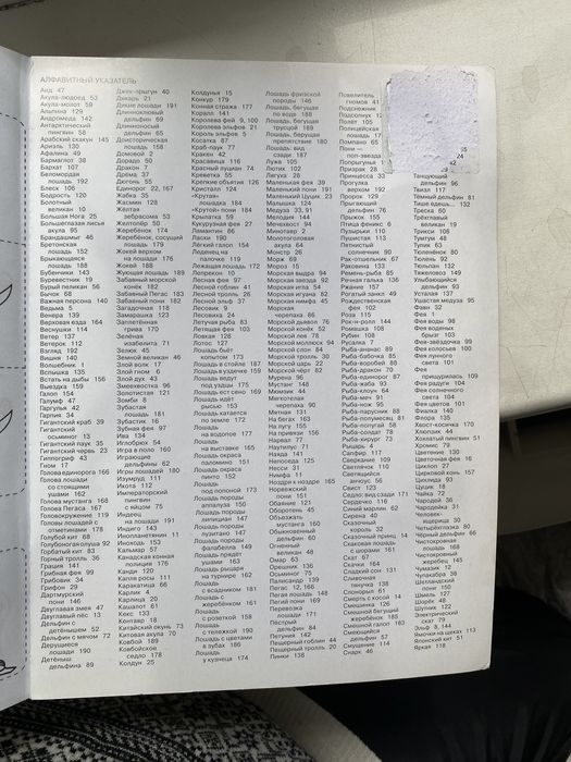 Рисуем сами