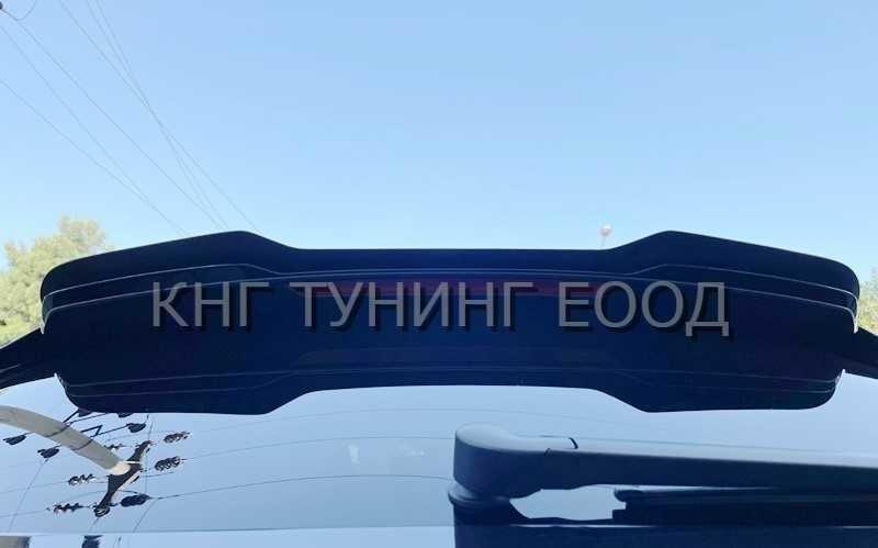 Спойлер за багажник за ауди Q8 / audi q8 spoiler