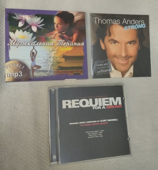 Музыкальные CD-диски (НОВЫЕ)