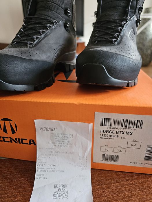 Зимни водоустойчиви обувки Техника