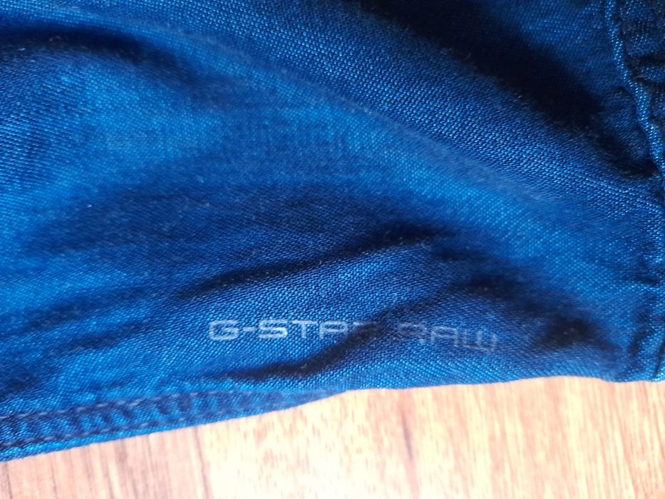 G- Star мъжко яке S размер.