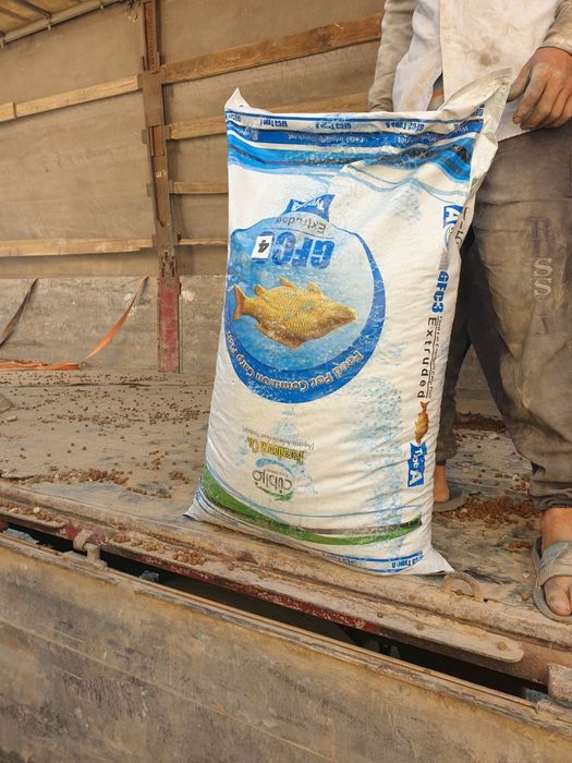 Рыбный корма балик еми