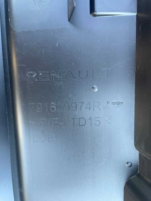 Bara spate Renault Symbioz noua originala Renault