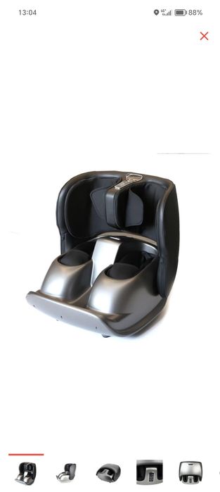 Аяққа арналған массажор