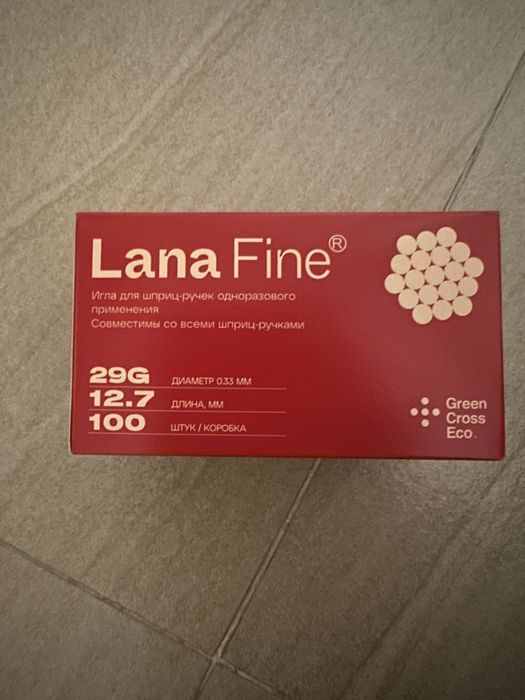Иглы для шприц ручек lana Fine