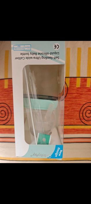 Детско шише "хапвам сам"