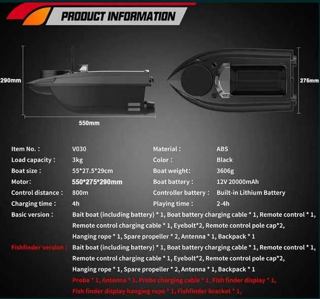 Flytec V030 GPS Лодка за захранка 800м Обхват Подобрена Батерия 20Ah