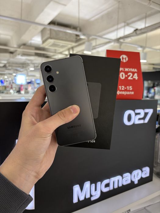 Samsung S24 256gb