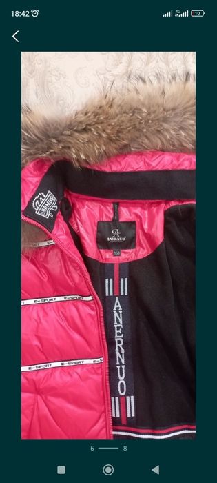 Продам зимний пуховик рост 152.