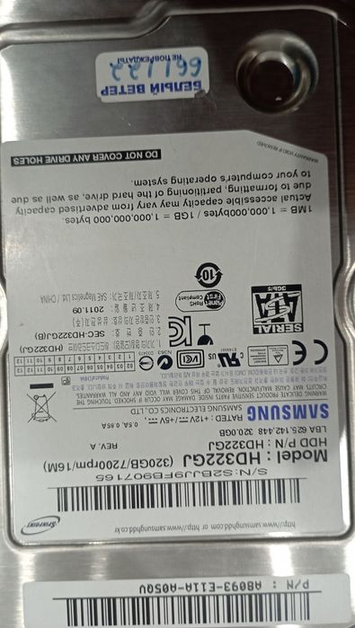 Продам жёсткий диск
