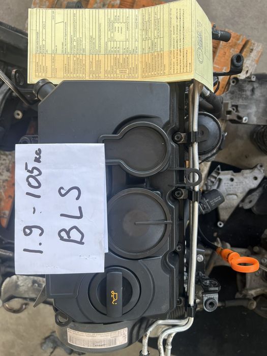 Двигател 1.9 105 кс тип на мотора BLS в наличност в перфектно състояние с документи за регистрация в кат