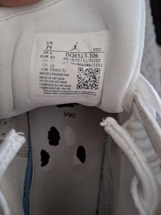 Спортни обувки,маратонки