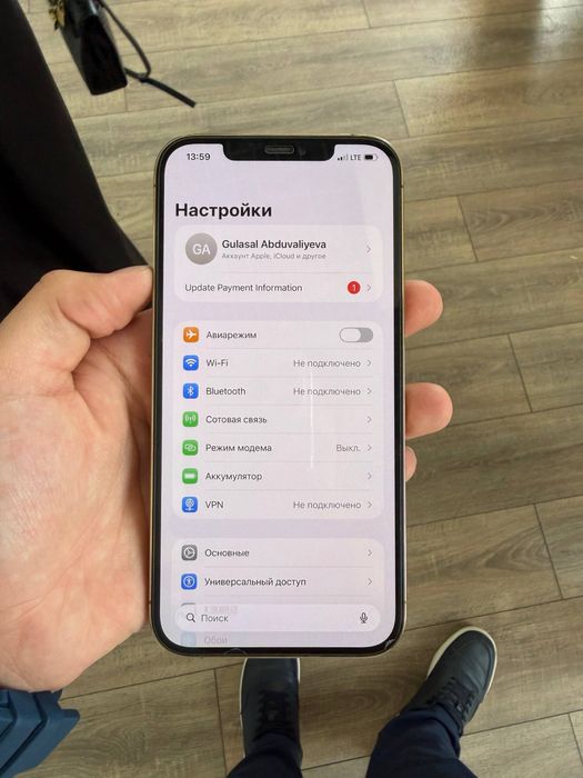 iPhone 12 pro max 256gb