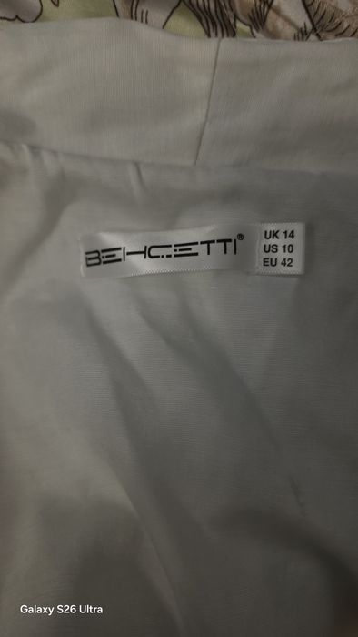 Продам платье нарядное!