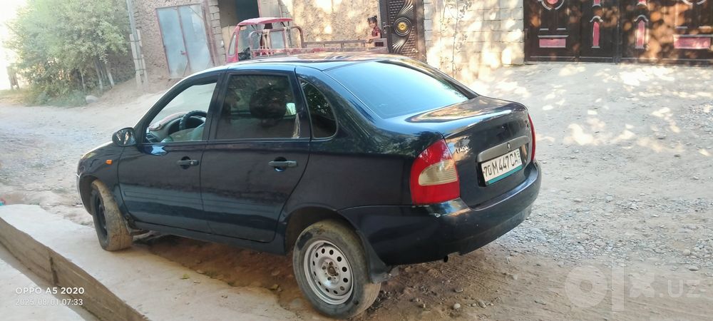 Lada kalima 1118