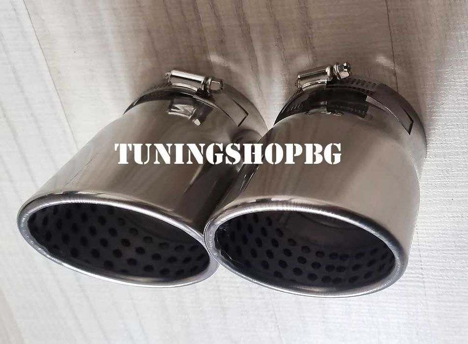 Спортен накрайник перфориран 85 мм