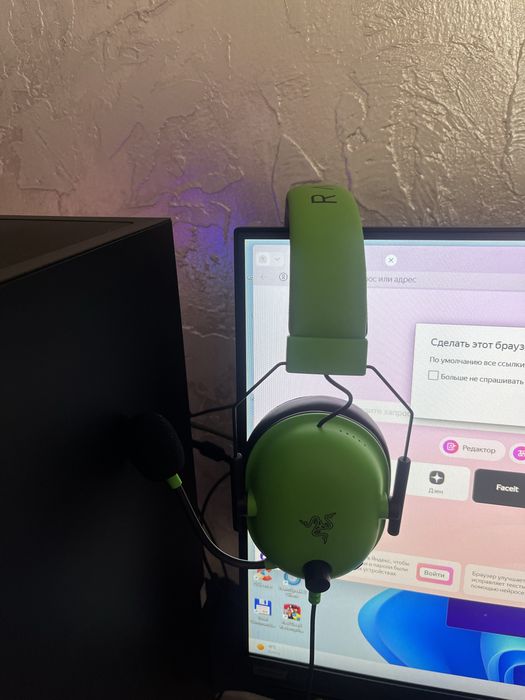 Компьютер новый срочно