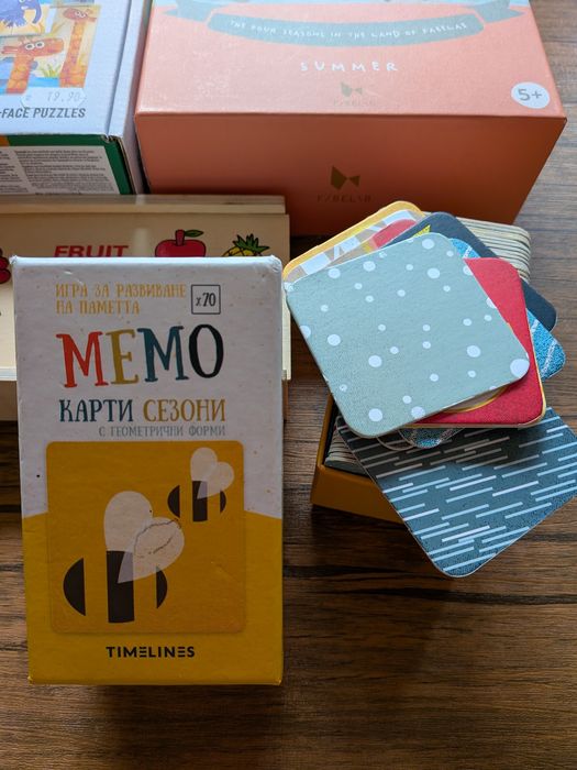 Колекция образователни детски пъзели и мемо карти