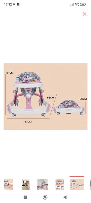 Ходунок столик очень удобный