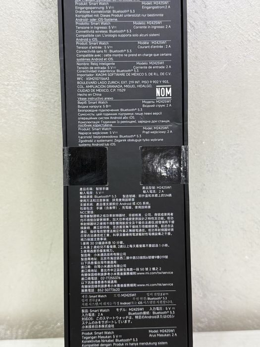 Xiaomi Watch S4 sigilat !