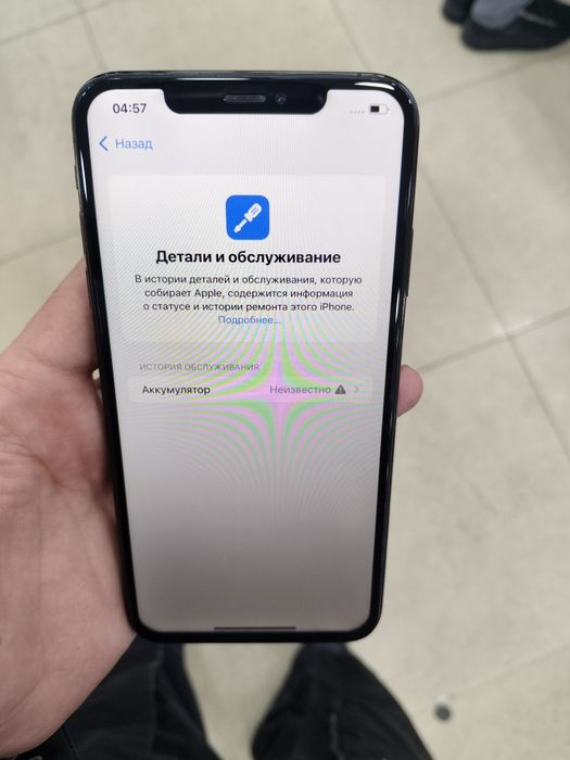 Iphone Xs Max xotrasi 256gb RU/A batare 100%