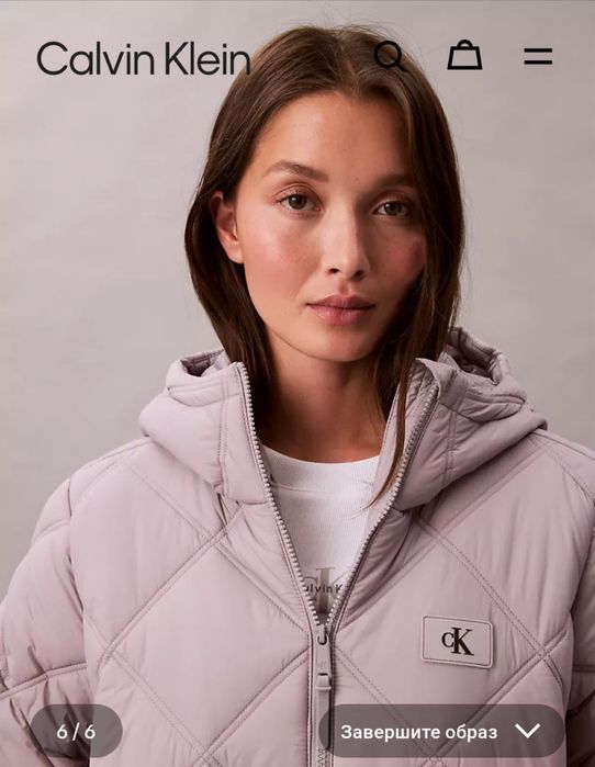 Куртка женская 42-44