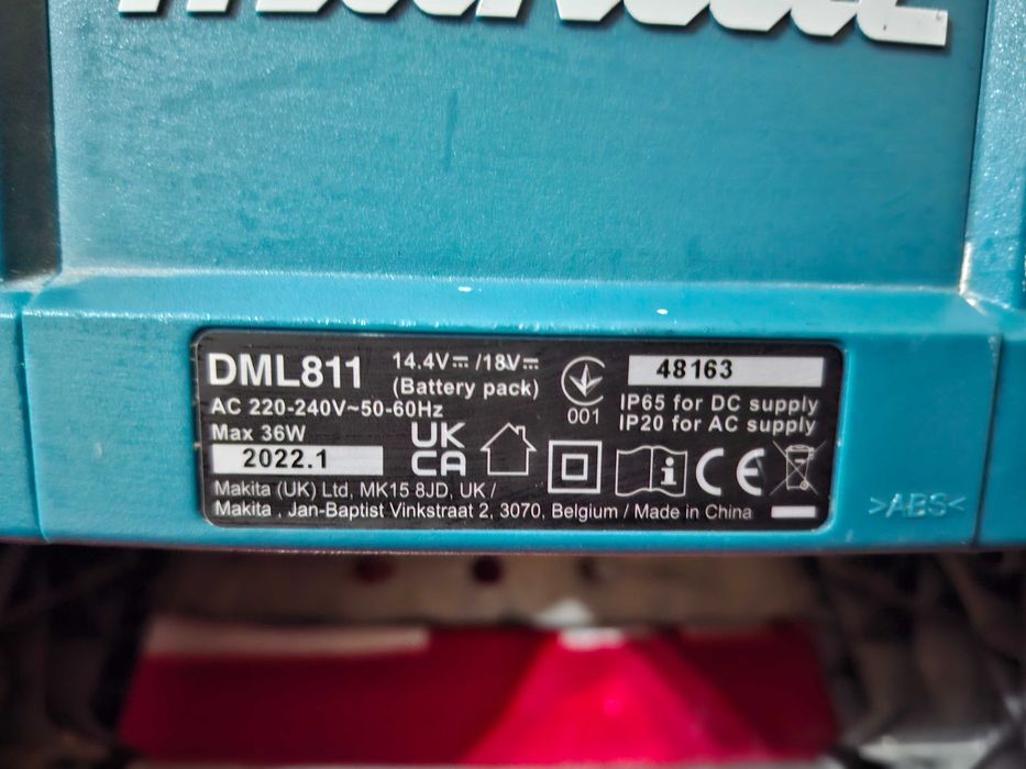 Makita DML 811 прожектор