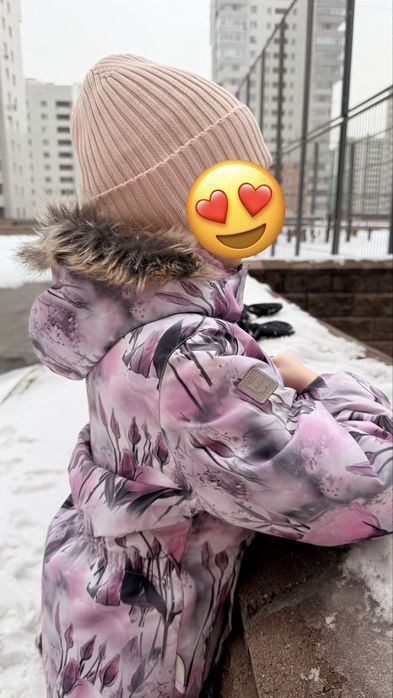 Lenne Kerry Ленне Керри парка