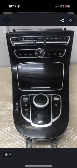 Запчасти на машины