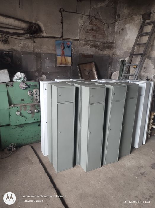 Каси за ловно оръжие