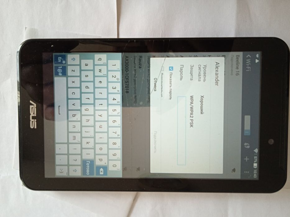 Продам;Планшеты на запчасти.