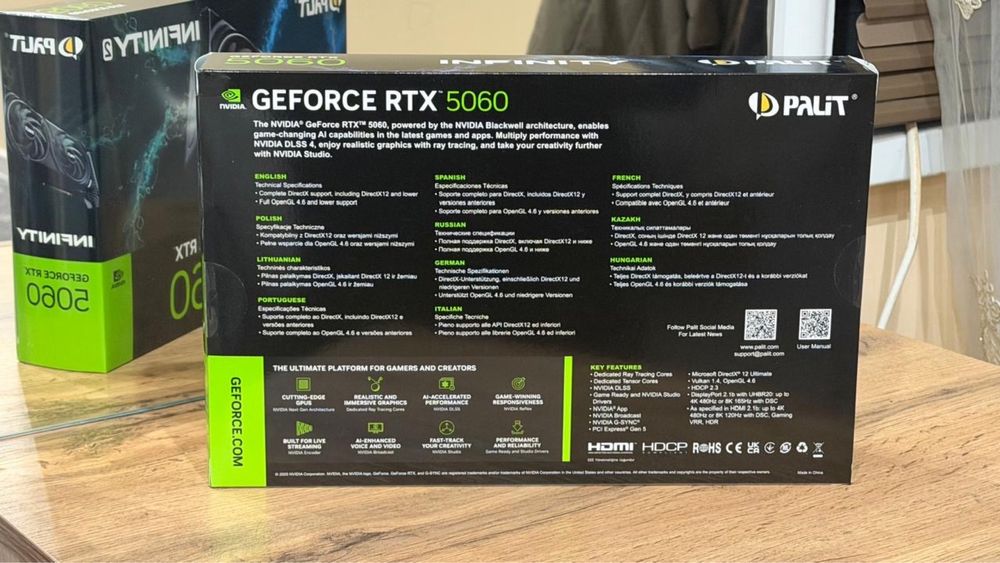 Видеокарта geforce rtx 5060