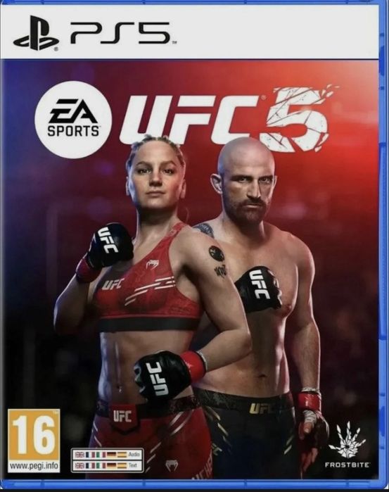 Продам UFC 5